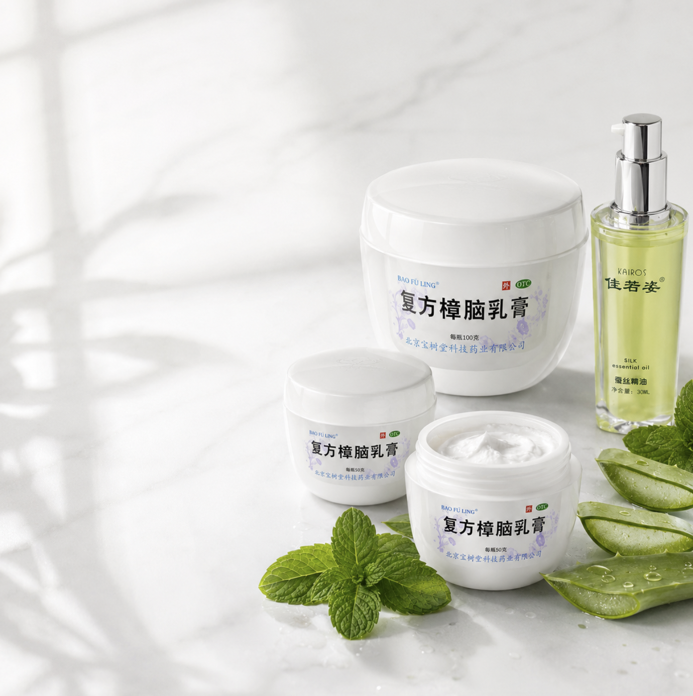 Topical Skin Solutions