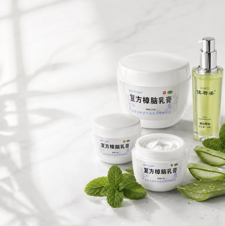 Topical Skin Solutions