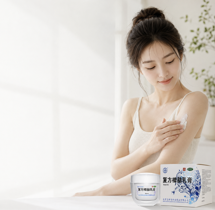 Eczema & Dermatitis Care
