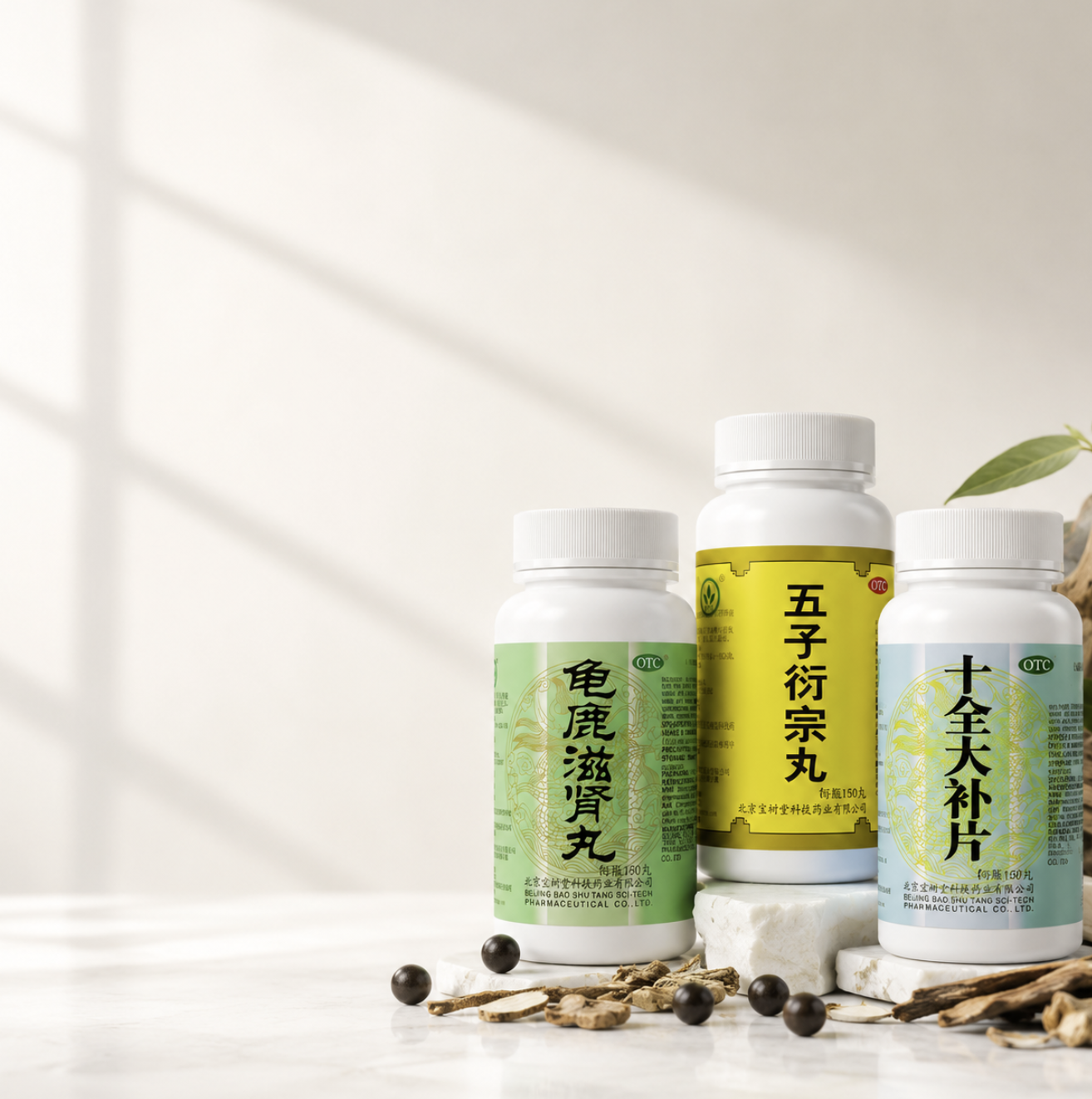 Herbal Tablets & Pills
