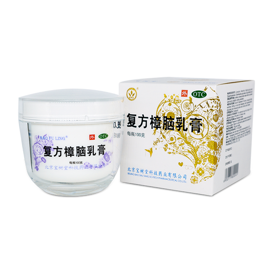 Baoshutang Bao Fu Ling Cream  (Baofuling Compound Camphor Cream) 100g