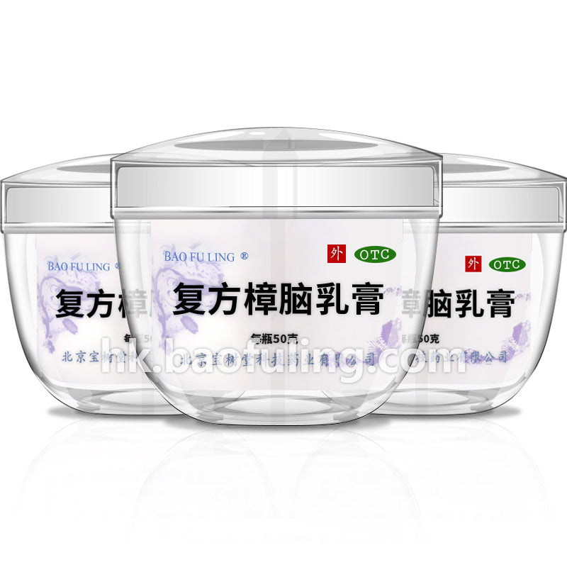 Bao Fu Ling Cream (Baofuling Compound Camphor Cream)  50g