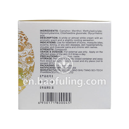 Baoshutang Bao Fu Ling Cream  (Baofuling Compound Camphor Cream) 100g