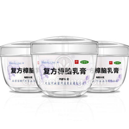 Baoshutang Bao Fu Ling Cream (Baofuling Compound Camphor Cream)  50g