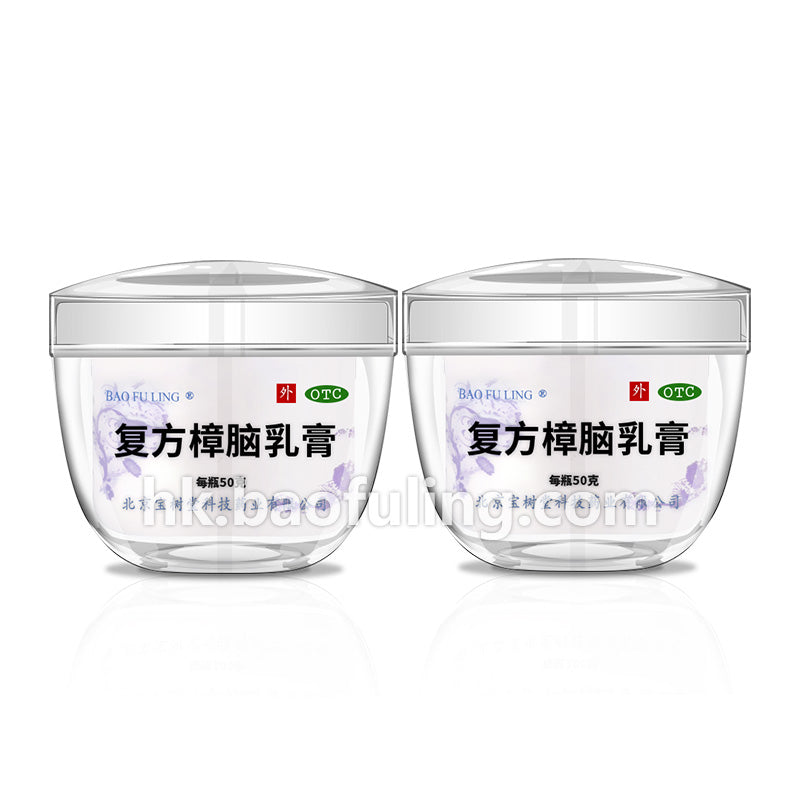 Bao Fu Ling Cream (Baofuling Compound Camphor Cream)  50g