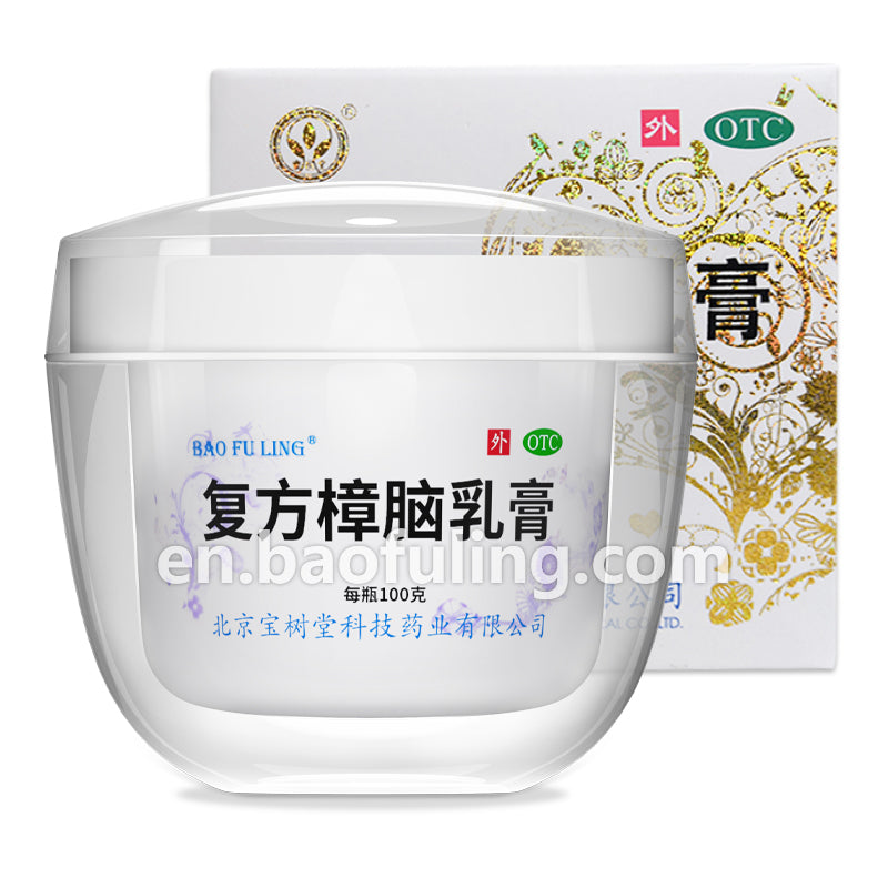 Baoshutang Bao Fu Ling Cream  (Baofuling Compound Camphor Cream) 100g