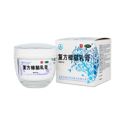 Baoshutang Bao Fu Ling Cream (Baofuling Compound Camphor Cream)  50g