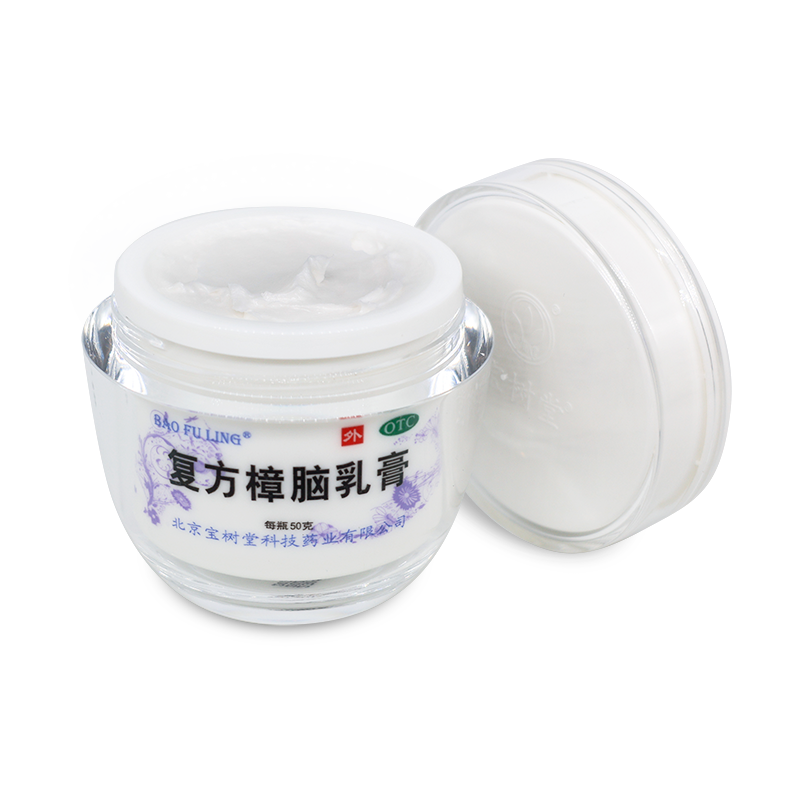 Baoshutang Bao Fu Ling Cream (Baofuling Compound Camphor Cream)  50g