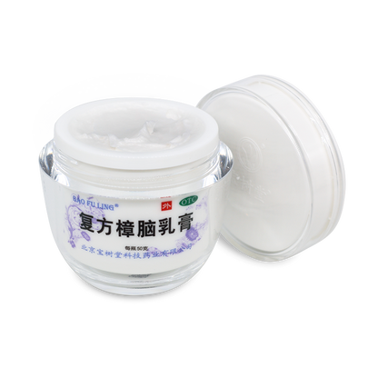 Baoshutang Bao Fu Ling Cream (Baofuling Compound Camphor Cream)  50g