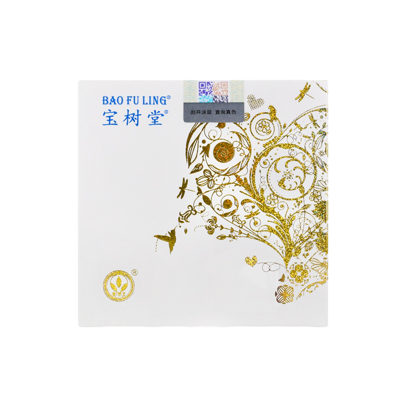 Bao Fu Ling Family Relief Kit – Large Size Itch, Bite & Pain Care Set (100g ×2 + 2 patches × 1)