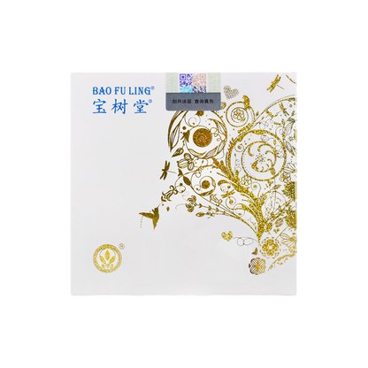 Bao Fu Ling Family Relief Kit – Large Size Itch, Bite & Pain Care Set (100g ×2 + 2 patches × 1)