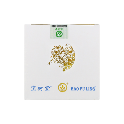 Bao Fu Ling Family Relief Kit – Large Size Itch, Bite & Pain Care Set (100g ×2 + 2 patches × 1)