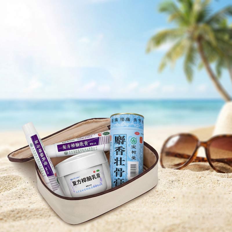 BAO FU LING Travel Essentials Set – Itch Relief, Pain Care & On-the-Go Skin Rescue