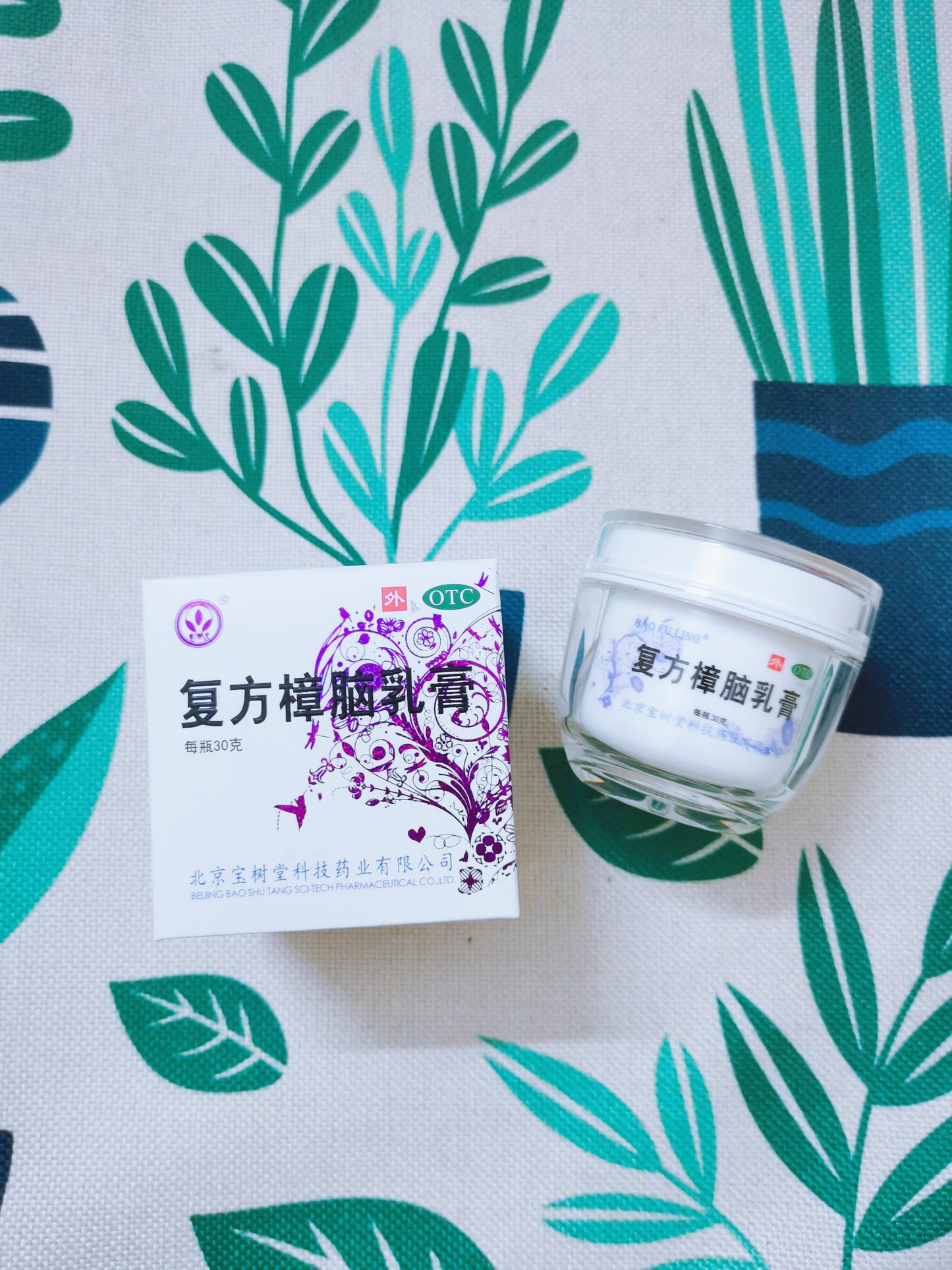 Bao Fu Ling Compound Camphor Cream 30g – Summer Itch Relief for Mosquito Bites, Eczema & Skin Irritation | Steroid-Free