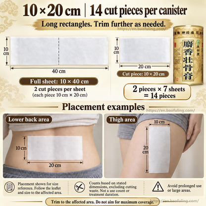 Musk Medicated Plaster 7 patches– Fast Pain Relief for Muscle, Joint & Back Pain | Herbal Patch