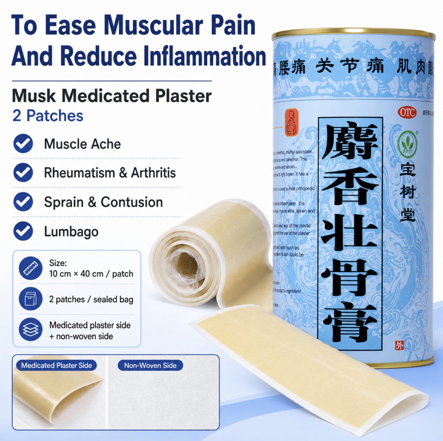 Musk Medicated Plaster 2 patches– Fast Pain Relief for Muscle, Joint & Back Pain