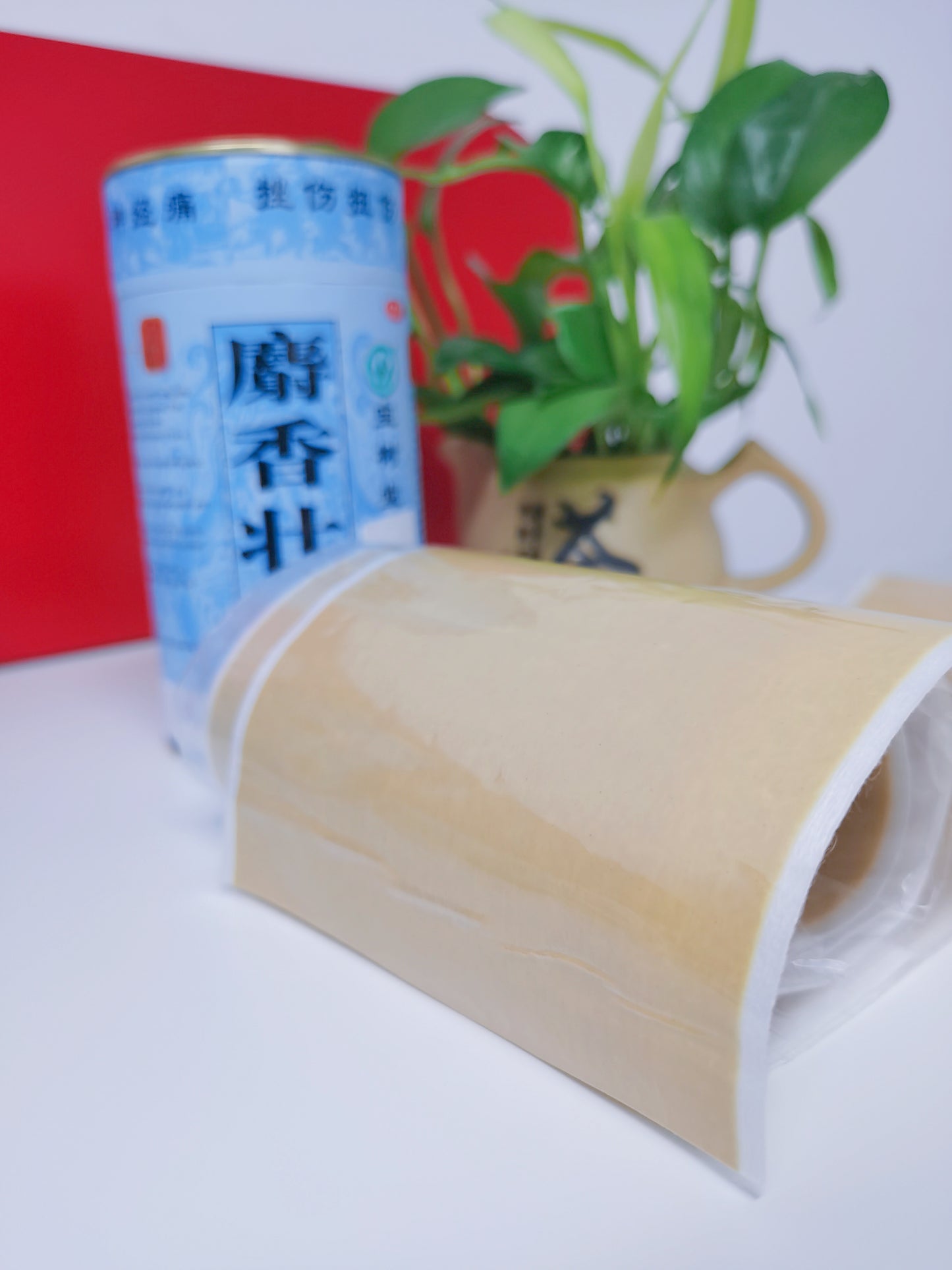 BAO FU LING Travel Essentials Set – Itch Relief, Pain Care & On-the-Go Skin Rescue