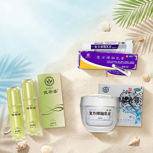 Bao Fu Ling Post-Sun Repair & Brightening Kit – Soothe Sunburn, Relieve Itching & Restore Glow