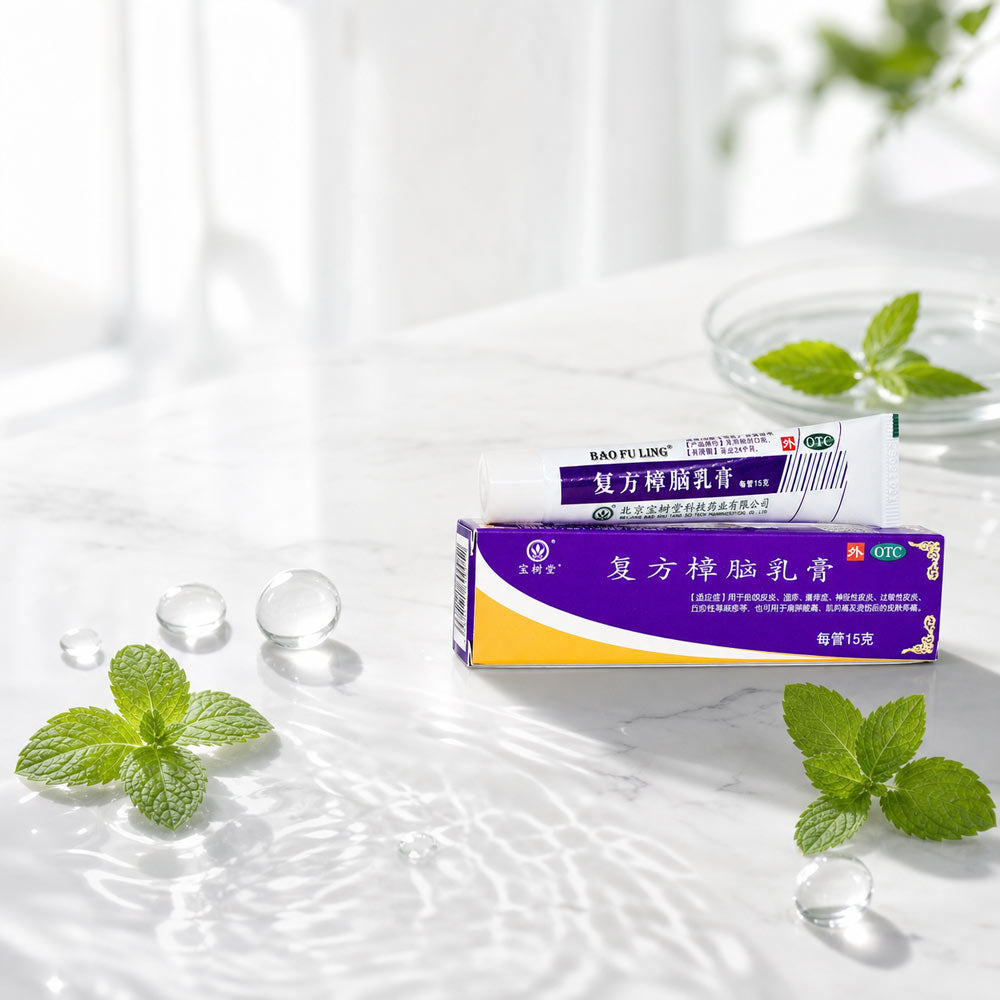 Bao Fu Ling Compound Camphor Cream 15g – Travel Size Itch Relief for Mosquito Bites & Skin Irritation | Steroid-Free