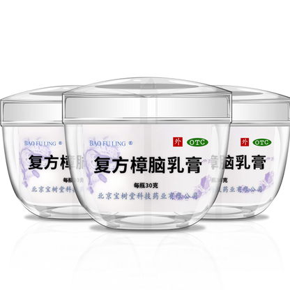 Bao Fu Ling Compound Camphor Cream 30g – Summer Itch Relief for Mosquito Bites, Eczema & Skin Irritation | Steroid-Free
