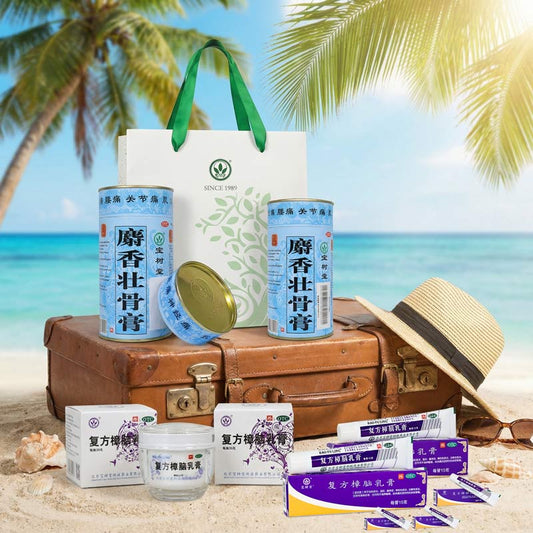 BAO FU LING Travel Essentials Set – Itch Relief, Pain Care & On-the-Go Skin Rescue