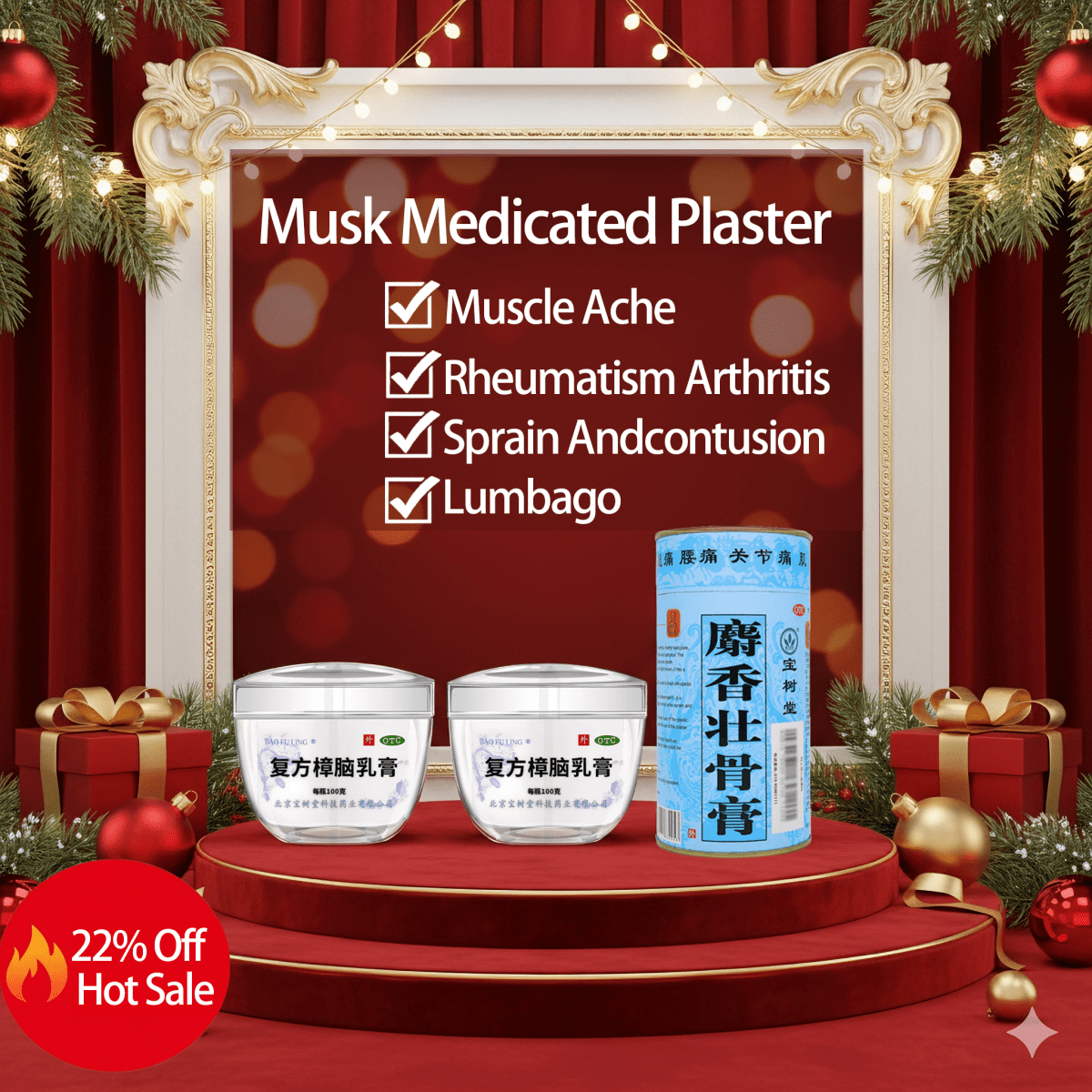 Bao Fu Ling Camphor Cream 100g | Steroid‑Free | Official Genuine | Family & Travel‑Friendly - 外用藥 - 热销 - Bao Fu Ling Online Store