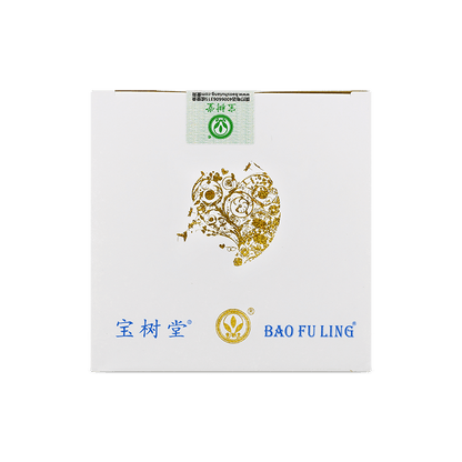 Bao Fu Ling Compound Camphor Cream(BaoShuTang BaoFuLing All - In - One Snow Lotus Cream) 100g - BaoFuLing Online Store