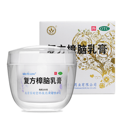Bao Fu Ling Compound Camphor Cream(BaoShuTang BaoFuLing All - In - One Snow Lotus Cream) 100g - BaoFuLing Online Store