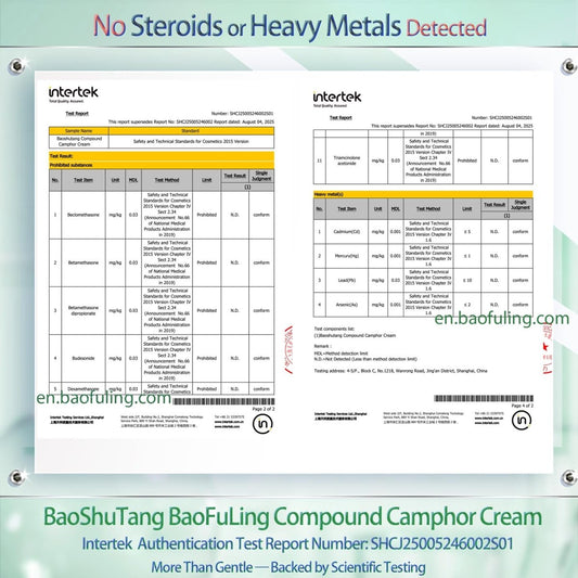 Bao Fu Ling Compound Camphor Cream(BaoShuTang BaoFuLing All - In - One Snow Lotus Cream) 50g - 外用藥 - 热销 - BaoFuLing Online Store