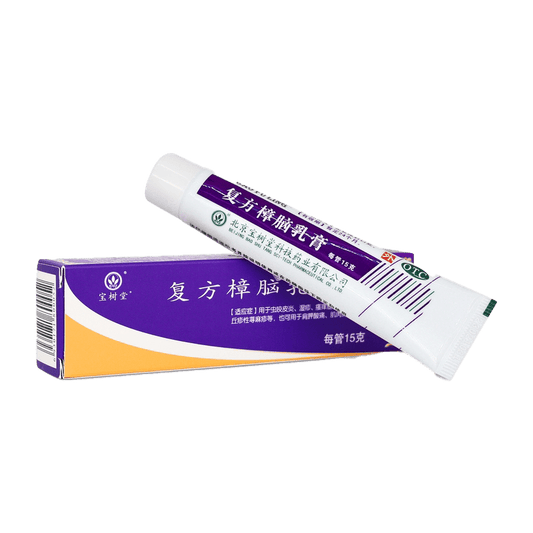 Bao Fu Ling Compound Camphor Cream(BaoShuTang BaoFuLing Snow Lotus Cream) 15g - BaoFuLing Online Store