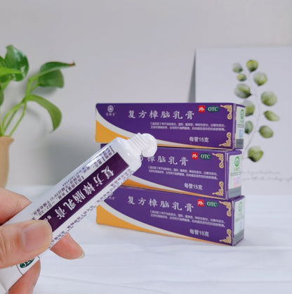 Bao Fu Ling Compound Camphor Cream(BaoShuTang BaoFuLing Snow Lotus Cream) 15g - BaoFuLing Online Store
