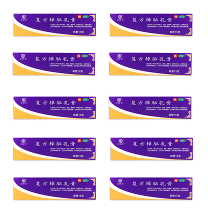 Bao Fu Ling Compound Camphor Cream(BaoShuTang BaoFuLing Snow Lotus Cream) 15g - BaoFuLing Online Store