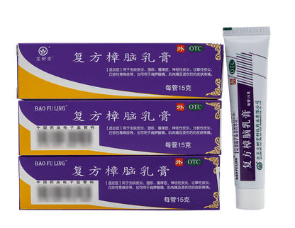 Bao Fu Ling Compound Camphor Cream(BaoShuTang BaoFuLing Snow Lotus Cream) 15g - BaoFuLing Online Store