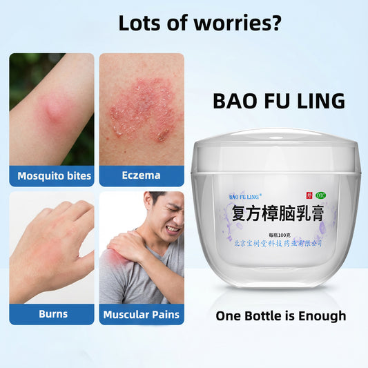 Bao Fu Ling Family Relief Kit – Large Size Itch, Bite & Pain Care Set (100g ×2 + 2 patches × 1)