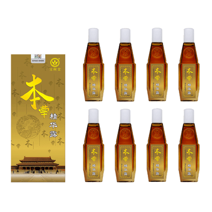 Baoshutang Herbal Essence Rub Bulk Set - Pain Relief & Circulation Boost - 優惠套裝 - 外用藥 - Bao Fu Ling Online Store