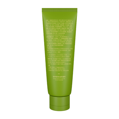 BaoShuTang Oil Control Cleanser(Deep Cleansing & Shine Control for Fresh, Smooth Skin) 120g - BaoFuLing Online Store