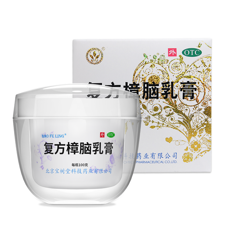 Baoshutang Bao Fu Ling Cream  (Baofuling Compound Camphor Cream) 100g