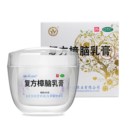 Baoshutang Bao Fu Ling Cream  (Baofuling Compound Camphor Cream) 100g