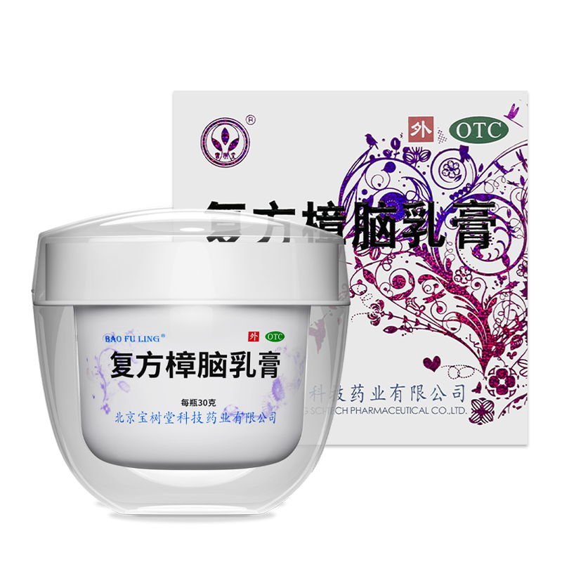 Bao Fu Ling Compound Camphor Cream 30g – Summer Itch Relief for Mosquito Bites, Eczema & Skin Irritation | Steroid-Free