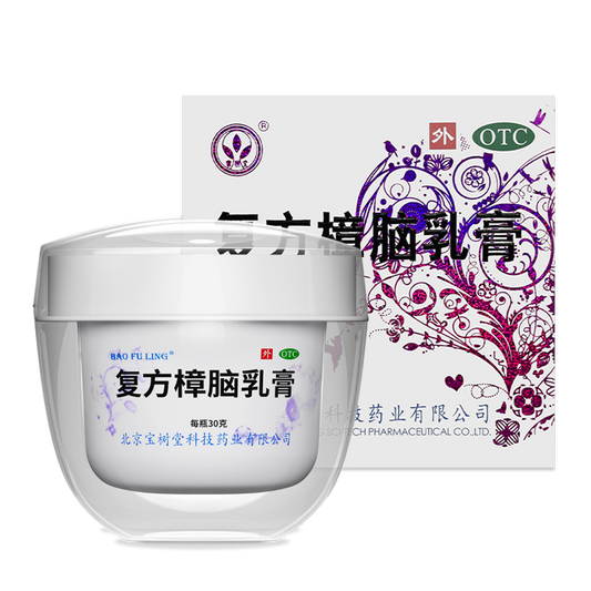 Bao Fu Ling Compound Camphor Cream 30g – Summer Itch Relief for Mosquito Bites, Eczema & Skin Irritation | Steroid-Free