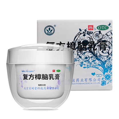 Baoshutang Bao Fu Ling Cream (Baofuling Compound Camphor Cream)  50g