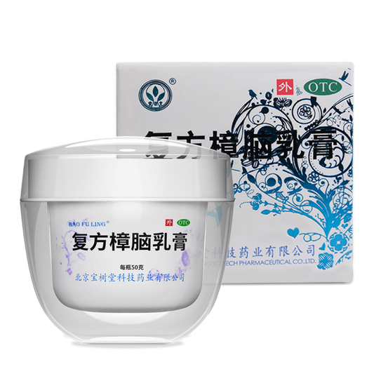 Baoshutang Bao Fu Ling Cream (Baofuling Compound Camphor Cream)  50g