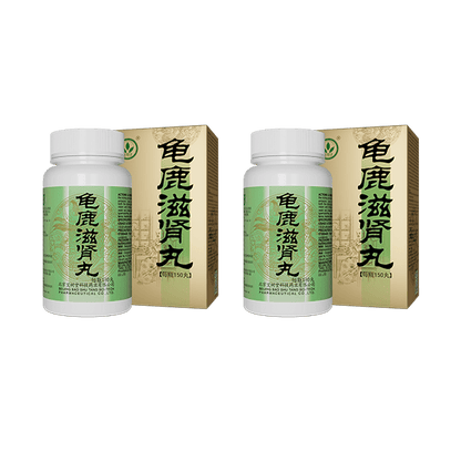 Guilu Zishen Wan(Support for Kidney, Libido&Sleep) - BaoFuLing Online Store