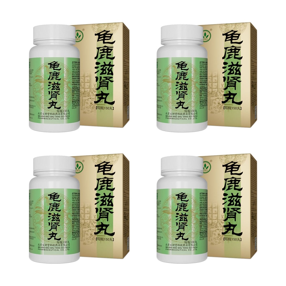 Guilu Zishen Wan(Support for Kidney, Libido&Sleep) - 內用藥 - BaoFuLing Online Store