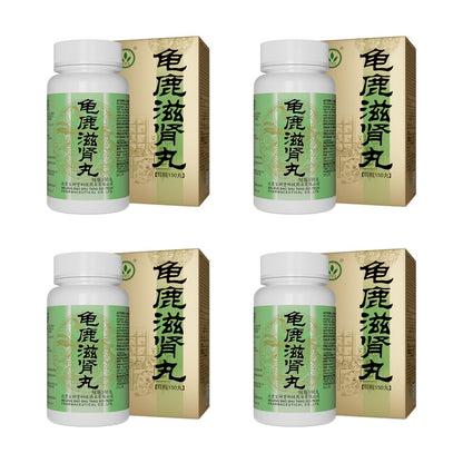 Guilu Zishen Wan(Support for Kidney, Libido&Sleep) - 內用藥 - BaoFuLing Online Store