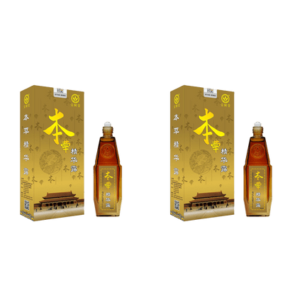 Herbal Essence Rub（Promotes Circulation, Relieves Pain, Bloating & Swelling Naturally） - BaoFuLing Online Store