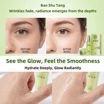 Jiaruozhi • Silk Barrier+ Repair Serum | Fortifying & Anti - Aging Concentrate - 外用藥 - Bao Fu Ling Online Store