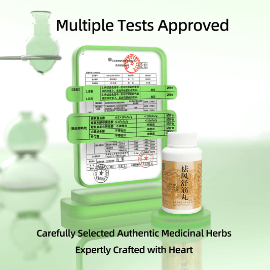 Muscle & Joint Care Exclusive Set - BaoFuLing Online Store