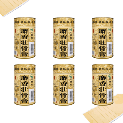 Musk Medicated Plaster Bulk Set for Pain Relief Fast - 優惠套裝 - 外用藥 - Bao Fu Ling Online Store