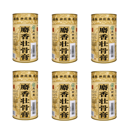 Musk Medicated Plaster Bulk Set for Pain Relief Fast - 優惠套裝 - 外用藥 - Bao Fu Ling Online Store